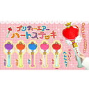 【景品 ビニール玩具 配り用 】プリティエアーハートステッキ バトン スティック 15個