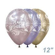 あす楽12時! 【ゴム風船】SM12インチ シルク ハッピーバースデーローズマーブル 【50個入り】誕生日ゴム風船 誕生日 ゴム風船 バルーン 風船 バースデー...