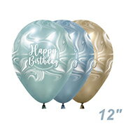 あす楽12時! 【ゴム風船】SM12インチ シルク ハッピーバースデーアクアマーブル 【50個入り】誕生日ゴム風船 誕生日 ゴム風船 バルーン 風船 バースデー...