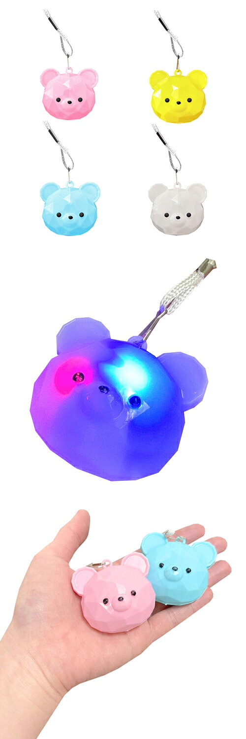【配り　景品　縁日　お祭り　光る玩具　おもちゃ】フラッシュダイヤカットペンダ...