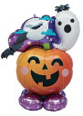 空気で自立!【ハロウィン オブジェ ハロウィン 風船 バルーン】 AG エアルーンズラージ ファン&スプーキーゴースト&パンプキン1枚
