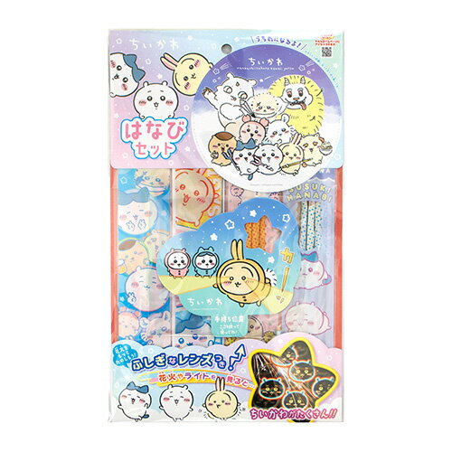 Х롼PartyΥ٥ȥƥ㤨ֲֲСֲХѥåϤʤӡϤʤӥå 1ѥåפβǤʤ1,430ߤˤʤޤ