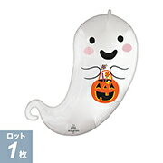 【お得バルーンパック】ハロウィン バルーン P-AG L-SHP サテントリックオアトリートゴースト かわいい おばけ 1枚【パッケージ1枚入り】【メール便OK...