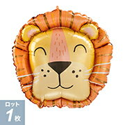 あす楽12時! 【アルミ風船 バルーン】 動物 風船 ライオン P-AG L-SHP ゲットワイルドライオンヘッド 1枚【メール便OK】