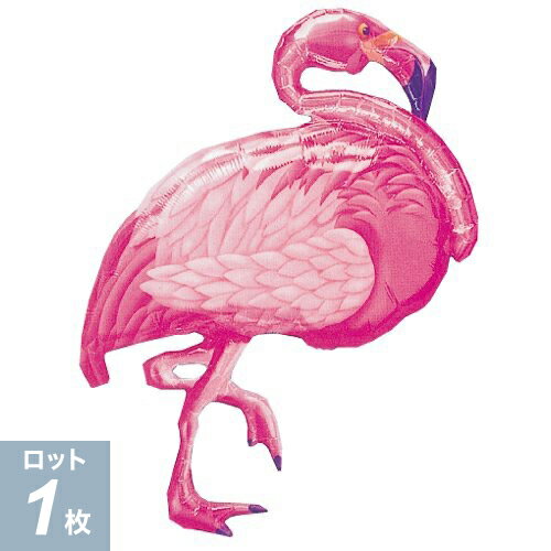 あす楽12時! 【アルミ風船 バルーン】フラミンゴ 動物 風船 P-AG LSHP フラミンゴビーチ 1枚【メール便OK】