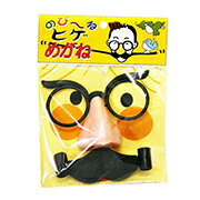 ڥѡƥåޥ̡ۥҥ᤬͡ YHKWG018001