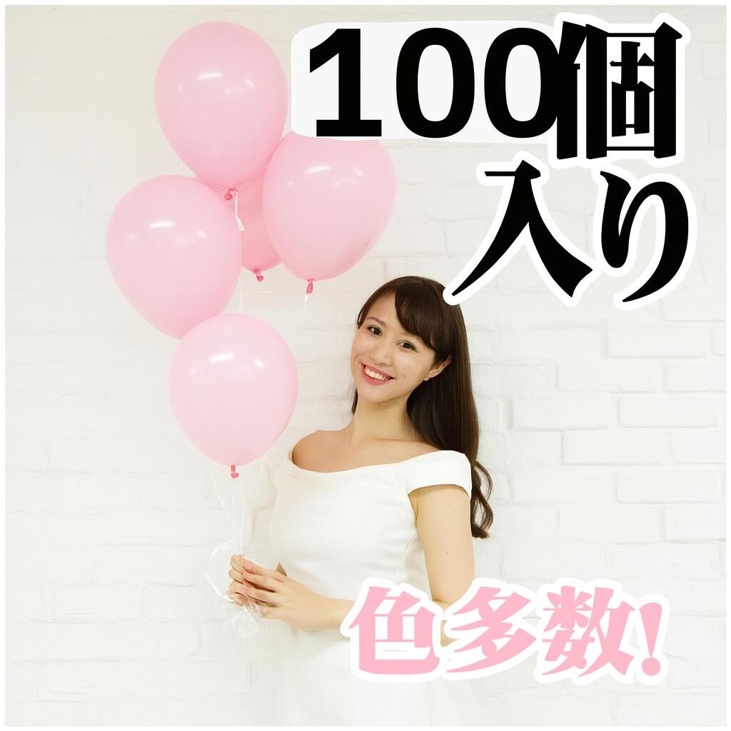 �뺧�� �����դ� �ڿ������٤�۳ʰ¥�������ñ��100�����ꡪ �Х롼�� �����ǥ��� ���� �դ�����