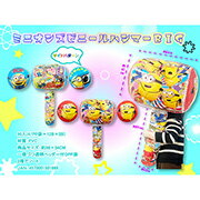 巨大 配り用 景品 【ビニール玩具】ビニール ハンマー 縁日 ミニオンズビニールハンマーBIG TOPHE50186 1個