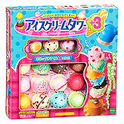 【家遊び　配り　景品　パーティー　玩具　玩具　イベント　アクティビティ】いっしょにスイーツパーテ..