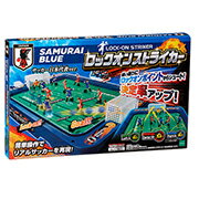 【家遊び　配り　景品　パーティー　玩具　玩具　イベント　アクティビティ】サッカー盤ロックオンスト..