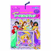 ディズニープリンセス　キラキラシールコレクション2　当てシールコレクション当て　エンスカイ　おも..