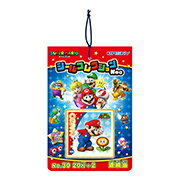 スーパーマリオ　シールコレクションNeo当て 当てシールコレクション当て　エンスカイ　おもちゃ　玩具..