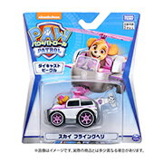 パッケージサイズ: W15×H16.5×D4cm 対象年齢: 3歳～