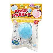 【景品　配り　縁日　祭り　子ども会】4色　やわらか