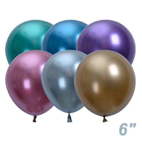 【ゴム風船】 カラフル ELT6インチ スーパーグロウアソート メタリック 50個【6インチ小さいサイズのバルーン