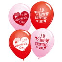 【バレンタイン】レギュラーゴム風船 バレンタイン50個 KIS23419