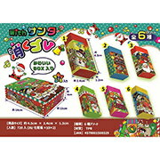 【景品　サンタ　クリスマス】クリスマス会　クリスマス withサンタ消しゴム 　36回