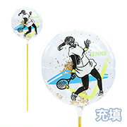 【部活バルーン　テニス部　スポーツ　運動部　サークル　テニサー　風船　卒業　楽器】【膨らんだ状態でお届け】MVPスティックバルーン130mmラウンド 硬式テニス 女子 充填タイプ 　5本