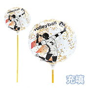 【部活バルーン バレー部 バレーボール ベースボール 応援 スポーツ 運動部 サークル 風船 卒業 楽器】【膨らんだ状態でお届け】MVPスティックバルーン130mmラウンド バレーボール 女子 充填タイプ 5本