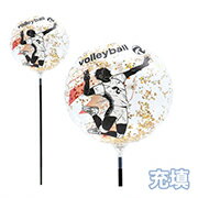 【部活バルーン バレー部 バレーボール ベースボール 応援 スポーツ 運動部 サークル 風船 卒業 楽器】【膨らんだ状態でお届け】MVPスティックバルーン130mmラウンド バレーボール 男子 充填タイプ 5本