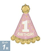 あす楽12時！　バルーン 1歳 誕生日 バルーン 【アルミ風船】P-AG L-SHP リトルミスワンダフル1stバースデー 1枚【P-ANG34522】【メール便OK】1歳誕生日　1stバースデー　ファーストバースデー　風船　1才誕生日