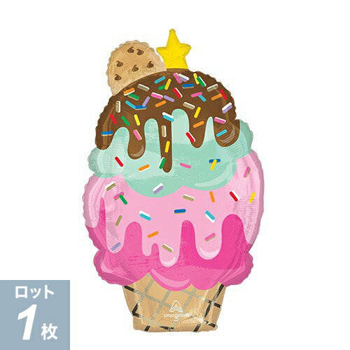 【1枚】P-AG L-SHP ヒアズ ザ スクープ コーン 1枚 風船 バルーン 【メール便OK】アイス屋 アイスバルーン アイス装飾