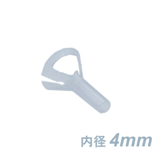 Rakuten - あす楽12時！ マルチタイニーカップ　　100個