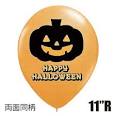 あす楽12時! 【ゴム風船】ハッピーハロウィン オレンジ11インチ丸型25個入り/袋【KIS00050】(3)