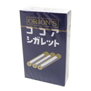 入荷待ち　お菓子 詰め合わせ 子供 お祭りや縁日に使えるイベント用品！あす楽12時！ ココアシガレッ ...