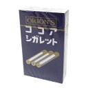 入荷待ち お菓子 詰め合わせ 子供 お祭りや縁日に使えるイベント用品！あす楽12時！ ココアシガレット30個 格安駄菓子 【ORODA15155】