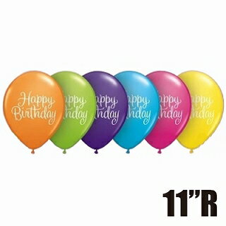 あす楽12時！ 【ゴム風船】バースデークラッシースクリプト　トロピカルアソート 11インチ丸型50個入り/袋【pin11552／pin31750】