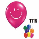 あす楽12時! 【ゴム風船】 ホワイトインク 11インチ丸型100個入り/袋【pin39044】