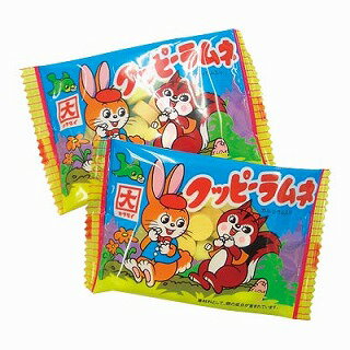 お菓子 詰め合わせ 子供 駄菓子。お祭りや縁日に使えるイベント用品！あす楽12時！ [駄菓子]クッピ ...