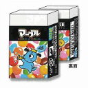 あす楽12時! 消しゴム マトマル君 マ-ブル5個【SKMBG34845】