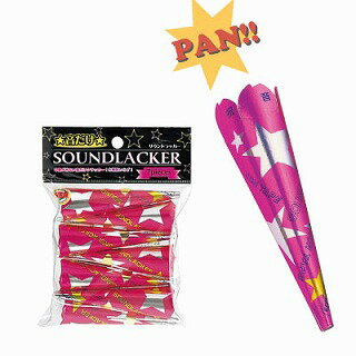 あす楽12時! サウンドラッカー・7個入10袋 クラッカー 【FJKCR11174】