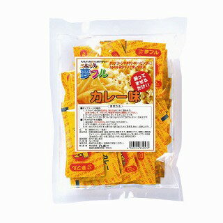 あす楽12時! 夢フル3g カレー50個 ポップコーン 【HANPO83057】