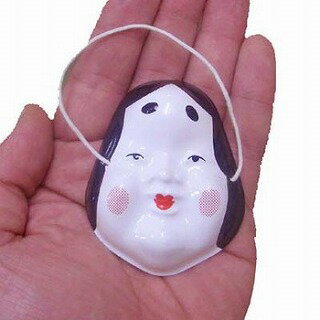 あす楽12時!お面 豆おかめ10枚【ITOOM60678】