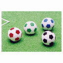 あす楽12時! サッカーボール消しゴム60個【IWKBG96112】