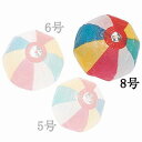 あす楽12時! 紙風船8号50枚【ABEKF54380】