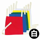 あす楽12時! 白無地ゼッケン1枚【SWSEV61659】