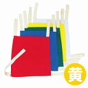 あす楽12時! 無地カラーゼッケン 黄1枚【SWSEV61661】