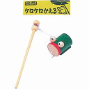あす楽12時! ケロケロカエル5個【TKEWG01305】