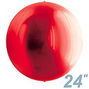 あす楽12時! 【アルミ風船】60cm球体 24" 4/B レッド(弁付)1枚【SAG02512】【メール便OK】