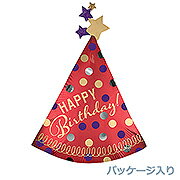 あす楽12時! 【アルミ風船 バルーン】P-AG L-SHP レッドサテンパーティーハット 1枚【P-ANG39061】【メール便OK】