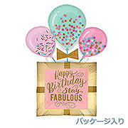 あす楽12時! 【アルミ風船 バルーン】P-AG L-SHP ファビュラスバースデーギフト 1枚【P-ANG39056】【メール便OK】