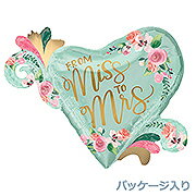 あす楽12時! 【アルミ風船 バルーン】P-AG L-SHP ミントトゥービー1枚【P-ANG38693】【メール便OK】