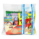 お菓子 詰め合わせ 子供 駄菓子。200円 お好みパック FHSDA11099 83010あす楽12時！ 駄菓子 お好みパック20パック【FHSDA11099_83010 】