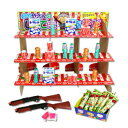 子供会 景品 夏祭り 縁日セットお菓子 詰め合わせ 子供 Kishi's eセット なつかし駄菓子射的キット1セット【KISEV62318】