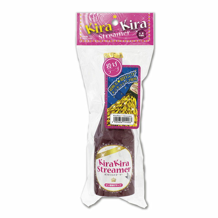 あす楽12時! キラキラストリーマー 金 1個 クラッカー 【FJKCR11448】