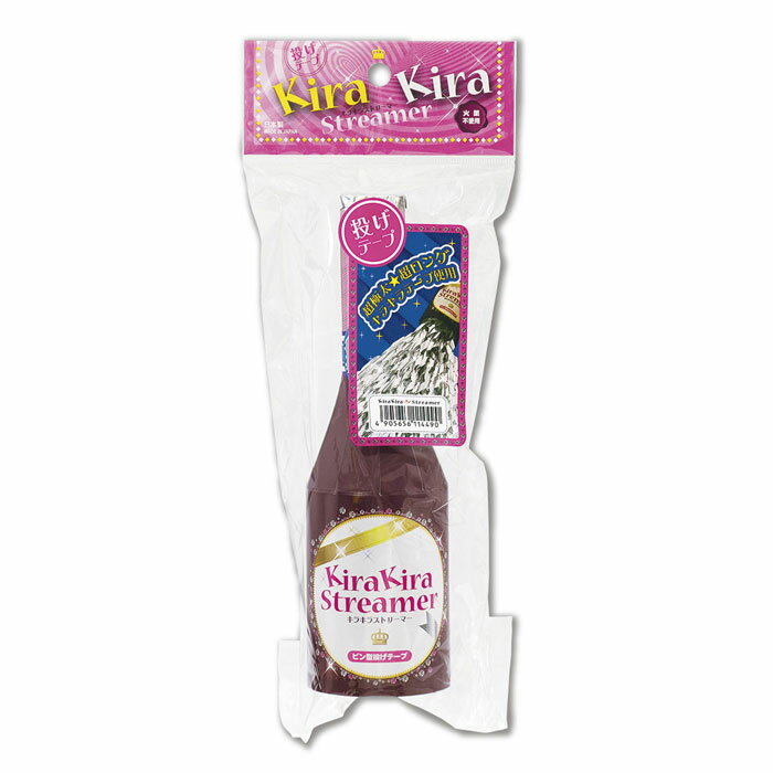あす楽12時! キラキラストリーマー 銀 1本個 クラッカー 【FJKCR11449】